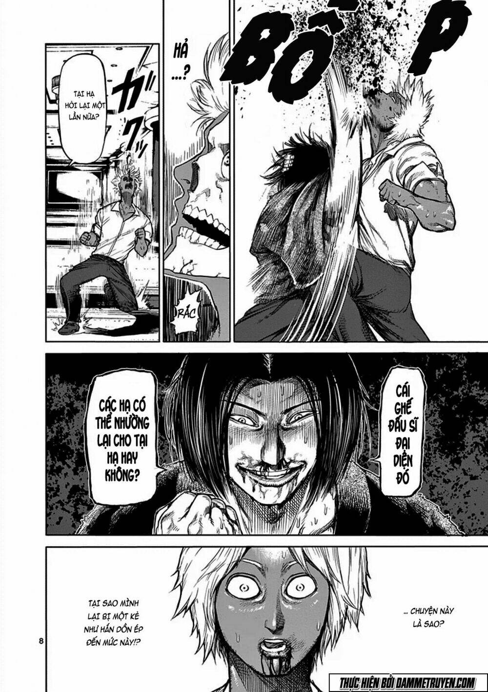 Tokita Ouma – Đấu Sĩ Atula Chapter 33 - Trang 2