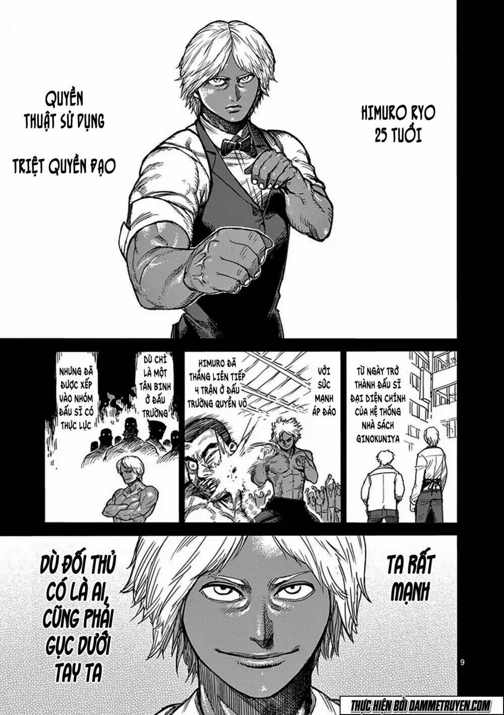 Tokita Ouma – Đấu Sĩ Atula Chapter 33 - Trang 2