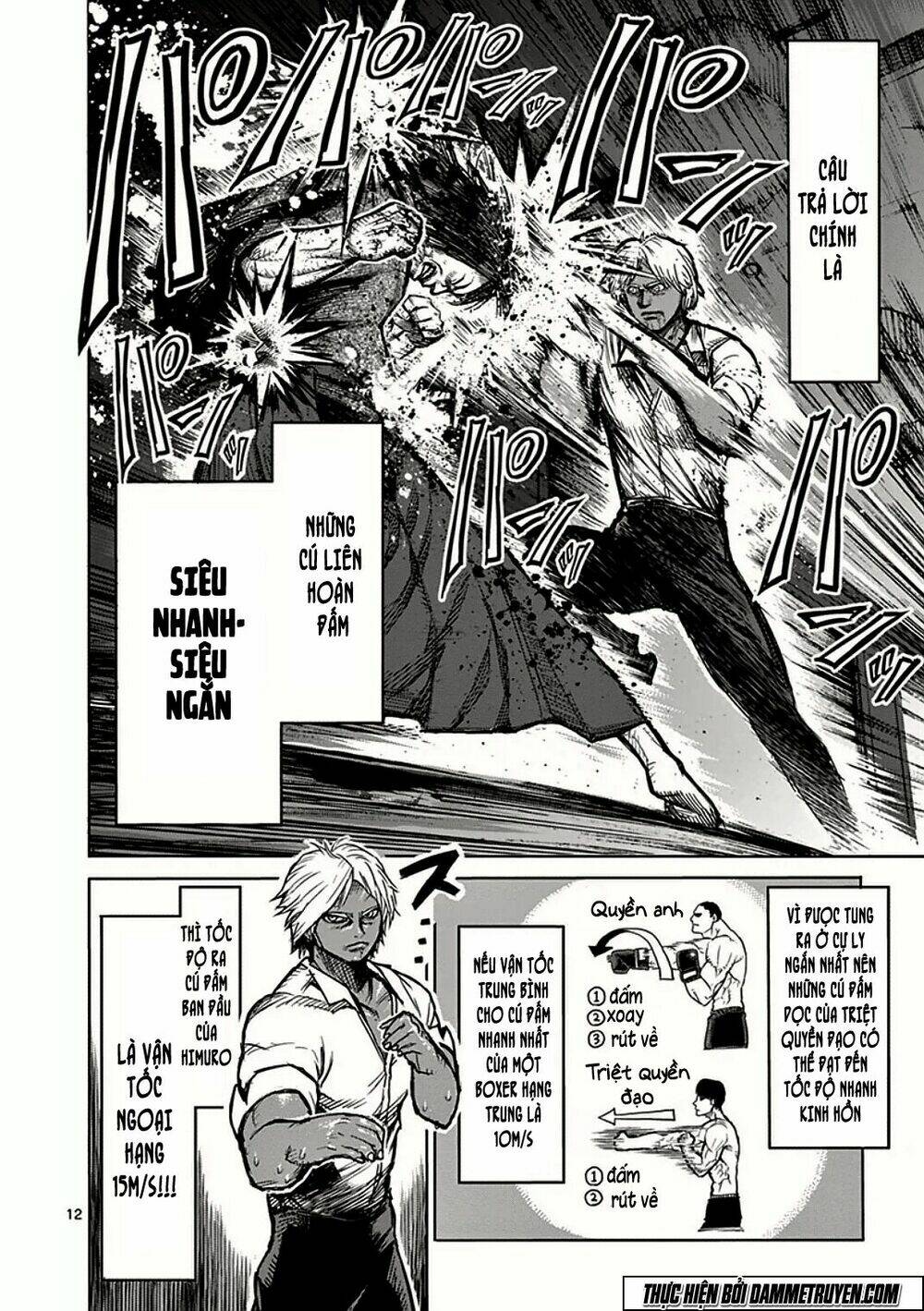 Tokita Ouma – Đấu Sĩ Atula Chapter 33 - Trang 2