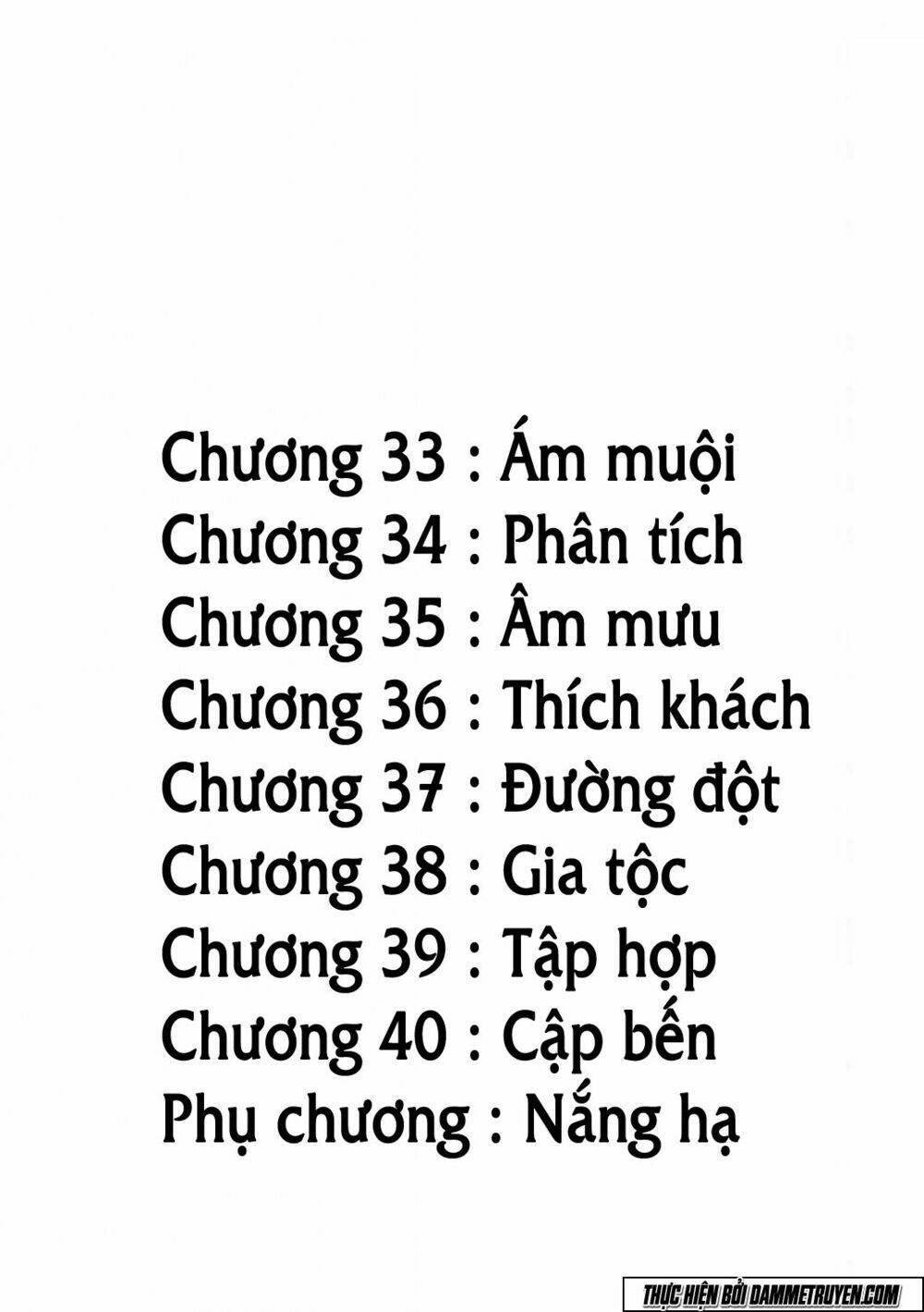 Tokita Ouma – Đấu Sĩ Atula Chapter 33 - Trang 2