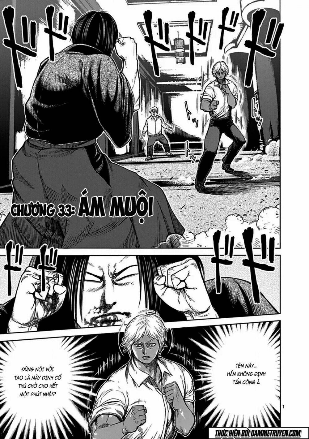 Tokita Ouma – Đấu Sĩ Atula Chapter 33 - Trang 2