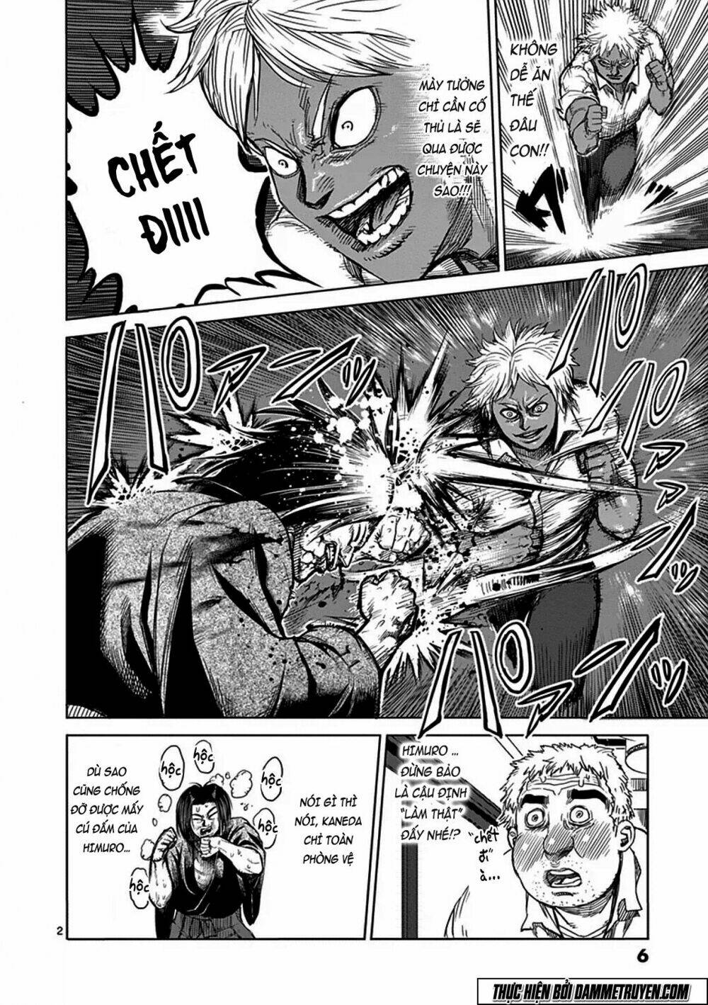 Tokita Ouma – Đấu Sĩ Atula Chapter 33 - Trang 2