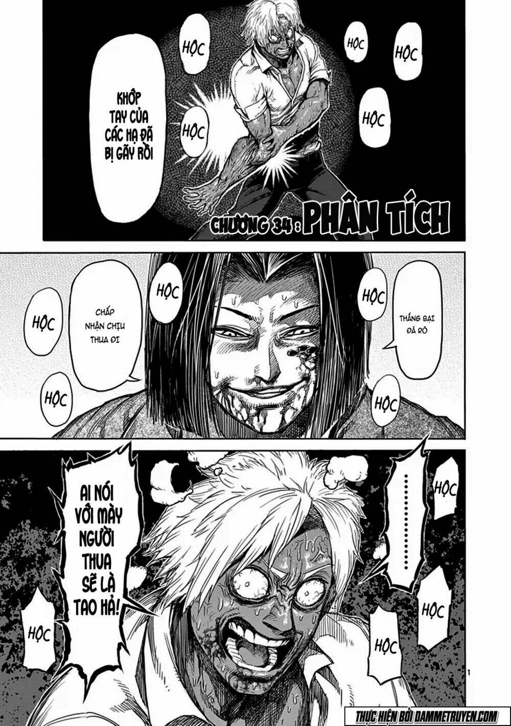 Tokita Ouma – Đấu Sĩ Atula Chapter 34 - Trang 2