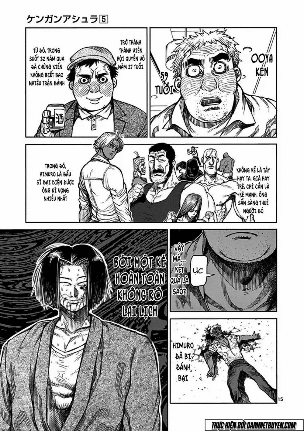 Tokita Ouma – Đấu Sĩ Atula Chapter 34 - Trang 2