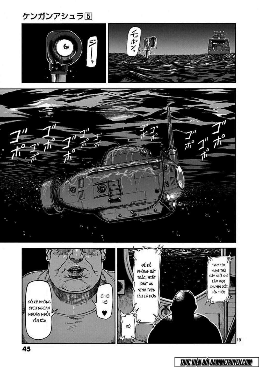 Tokita Ouma – Đấu Sĩ Atula Chapter 34 - Trang 2