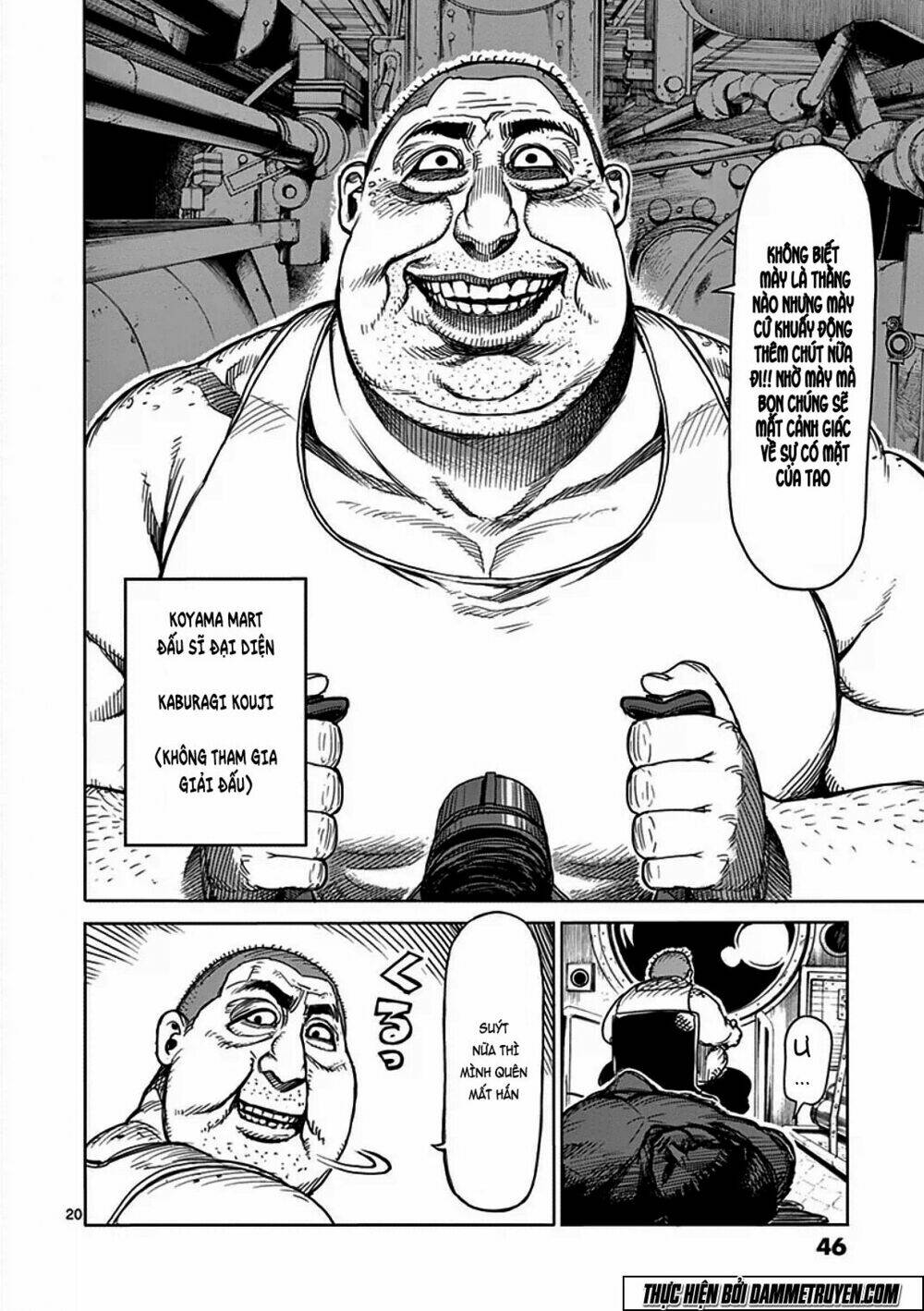 Tokita Ouma – Đấu Sĩ Atula Chapter 34 - Trang 2