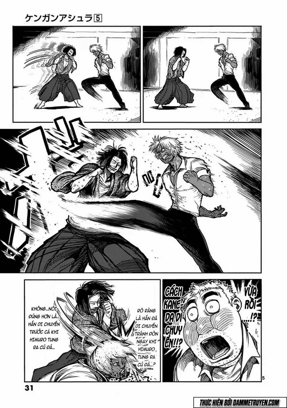 Tokita Ouma – Đấu Sĩ Atula Chapter 34 - Trang 2