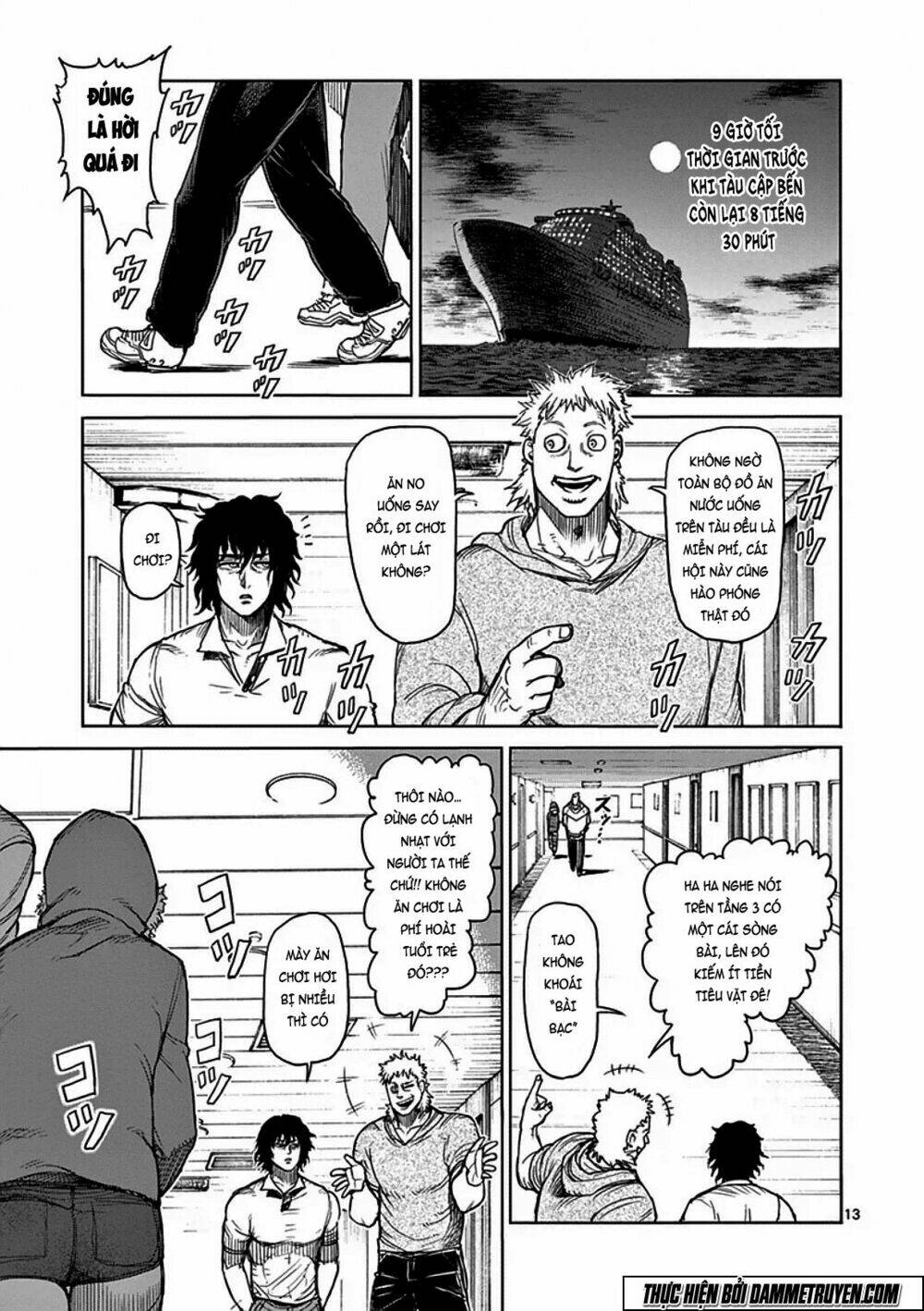 Tokita Ouma – Đấu Sĩ Atula Chapter 35 - Trang 2