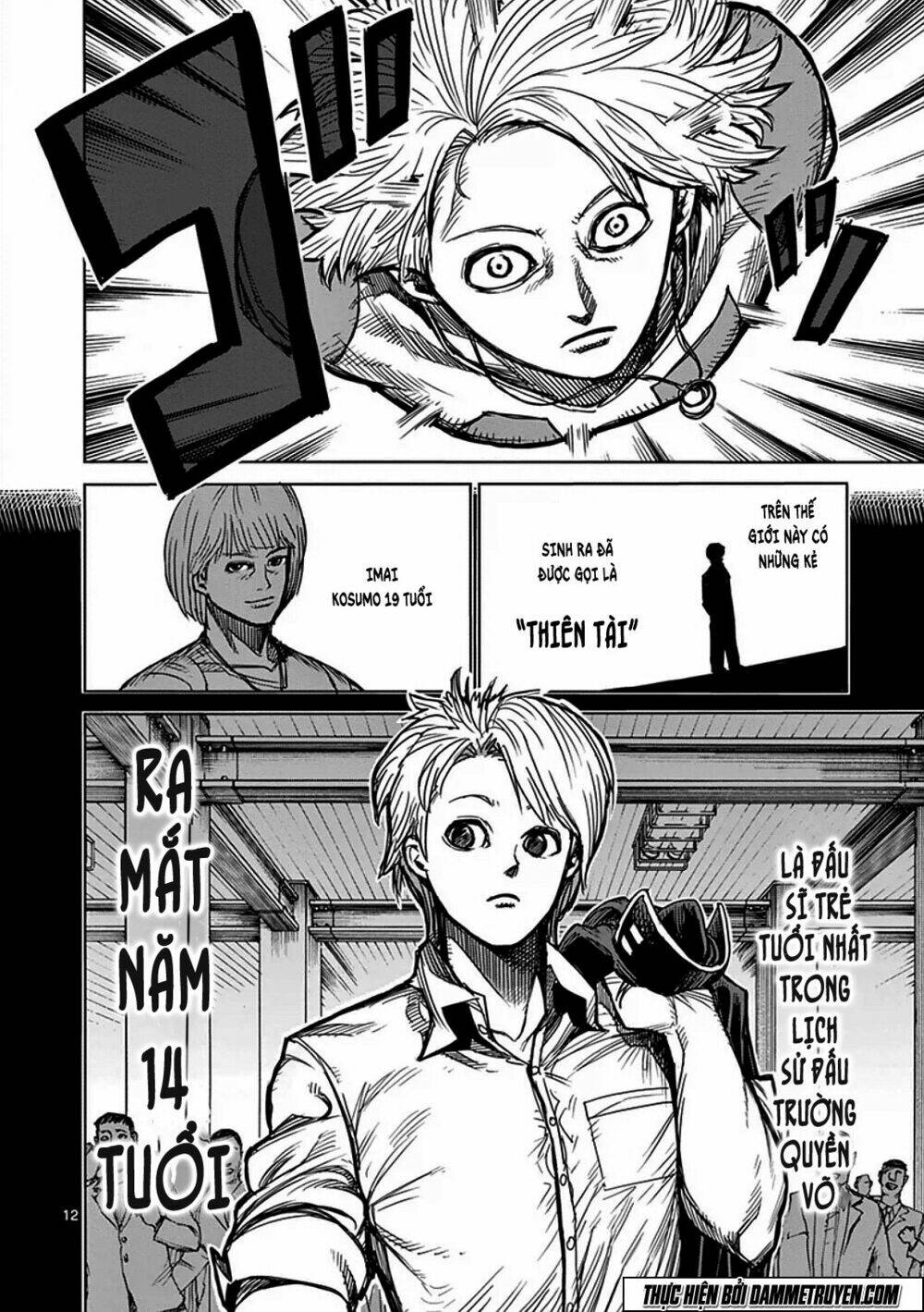 Tokita Ouma – Đấu Sĩ Atula Chapter 36 - Trang 2