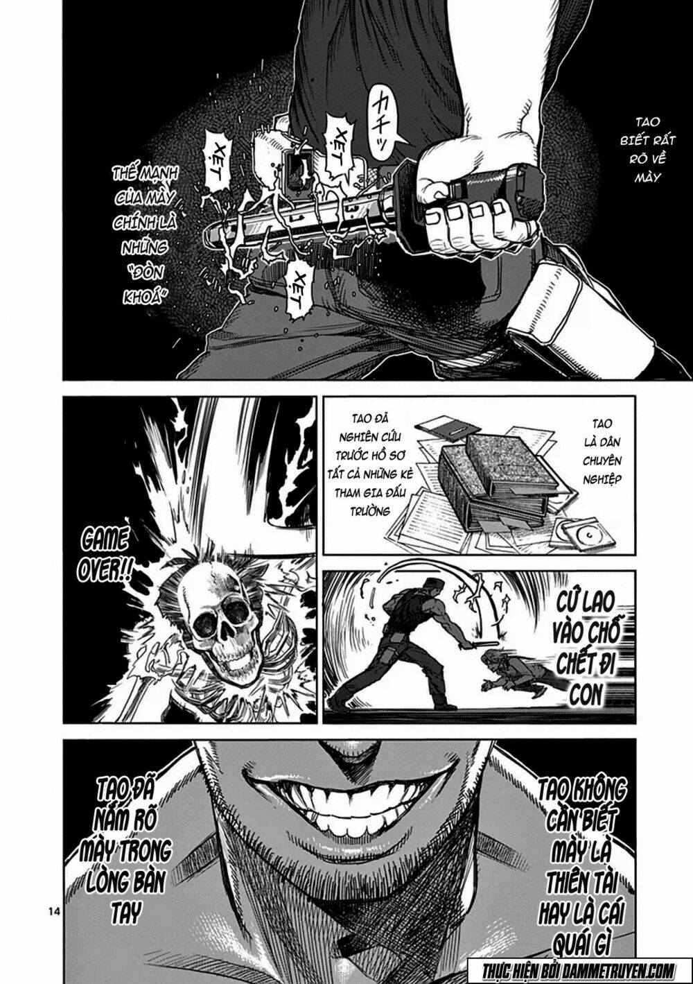 Tokita Ouma – Đấu Sĩ Atula Chapter 36 - Trang 2