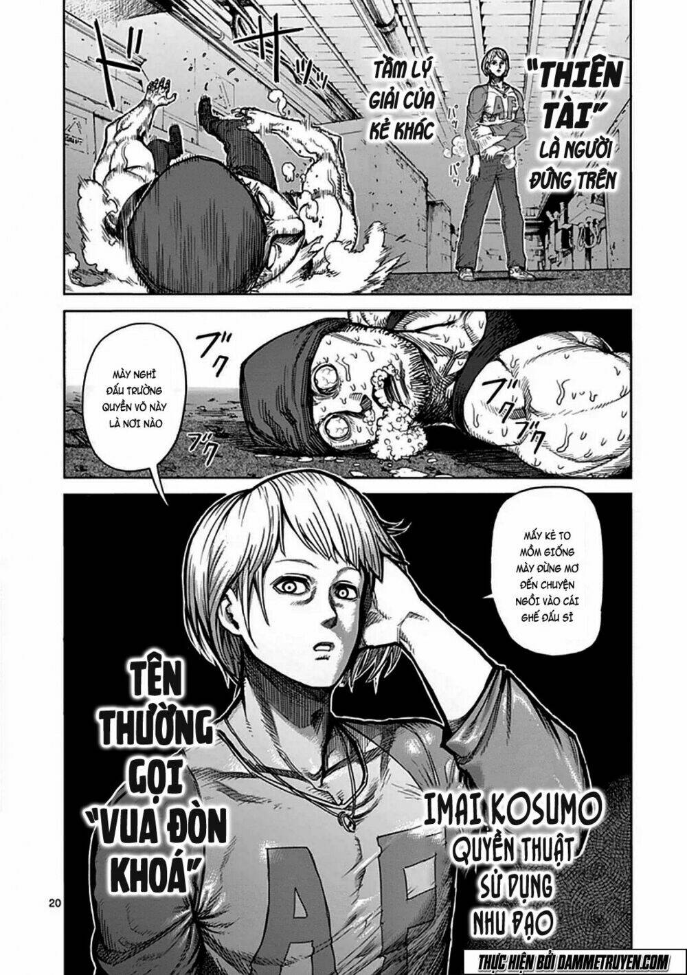 Tokita Ouma – Đấu Sĩ Atula Chapter 36 - Trang 2