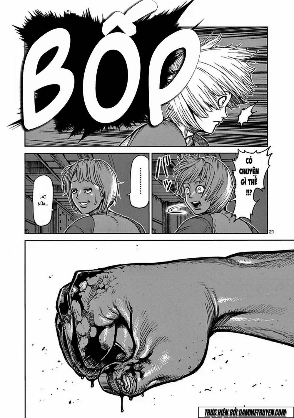 Tokita Ouma – Đấu Sĩ Atula Chapter 36 - Trang 2