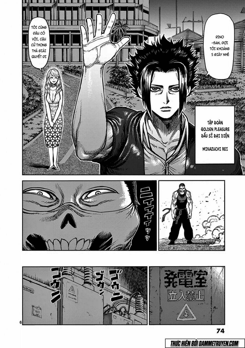 Tokita Ouma – Đấu Sĩ Atula Chapter 36 - Trang 2