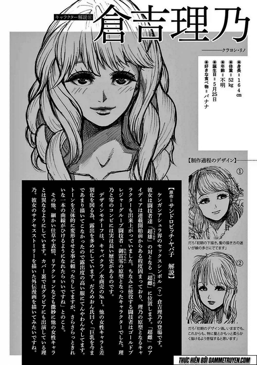 Tokita Ouma – Đấu Sĩ Atula Chapter 37 - Trang 2