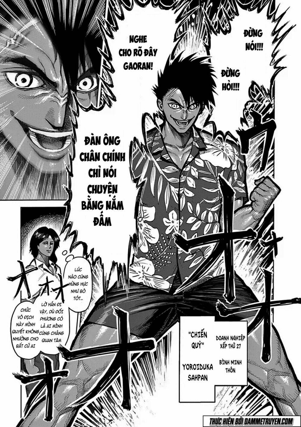 Tokita Ouma – Đấu Sĩ Atula Chapter 39 - Trang 2