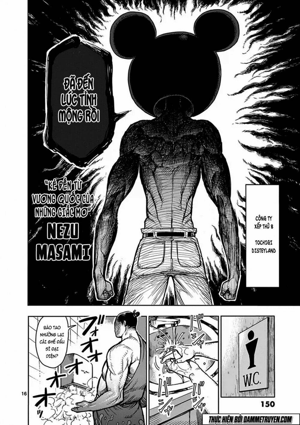 Tokita Ouma – Đấu Sĩ Atula Chapter 39 - Trang 2