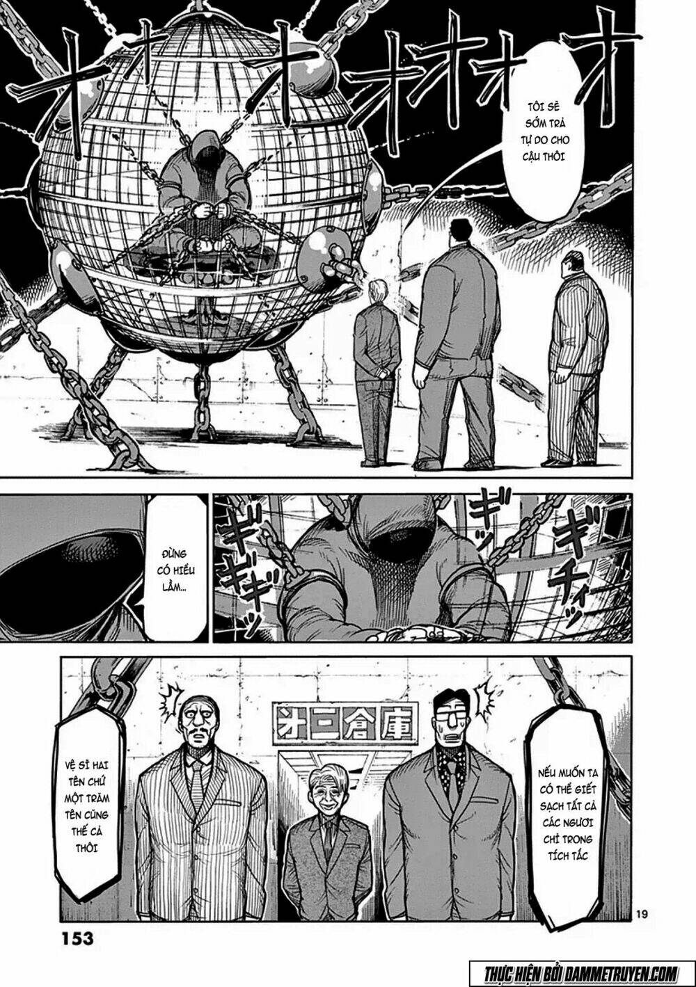 Tokita Ouma – Đấu Sĩ Atula Chapter 39 - Trang 2