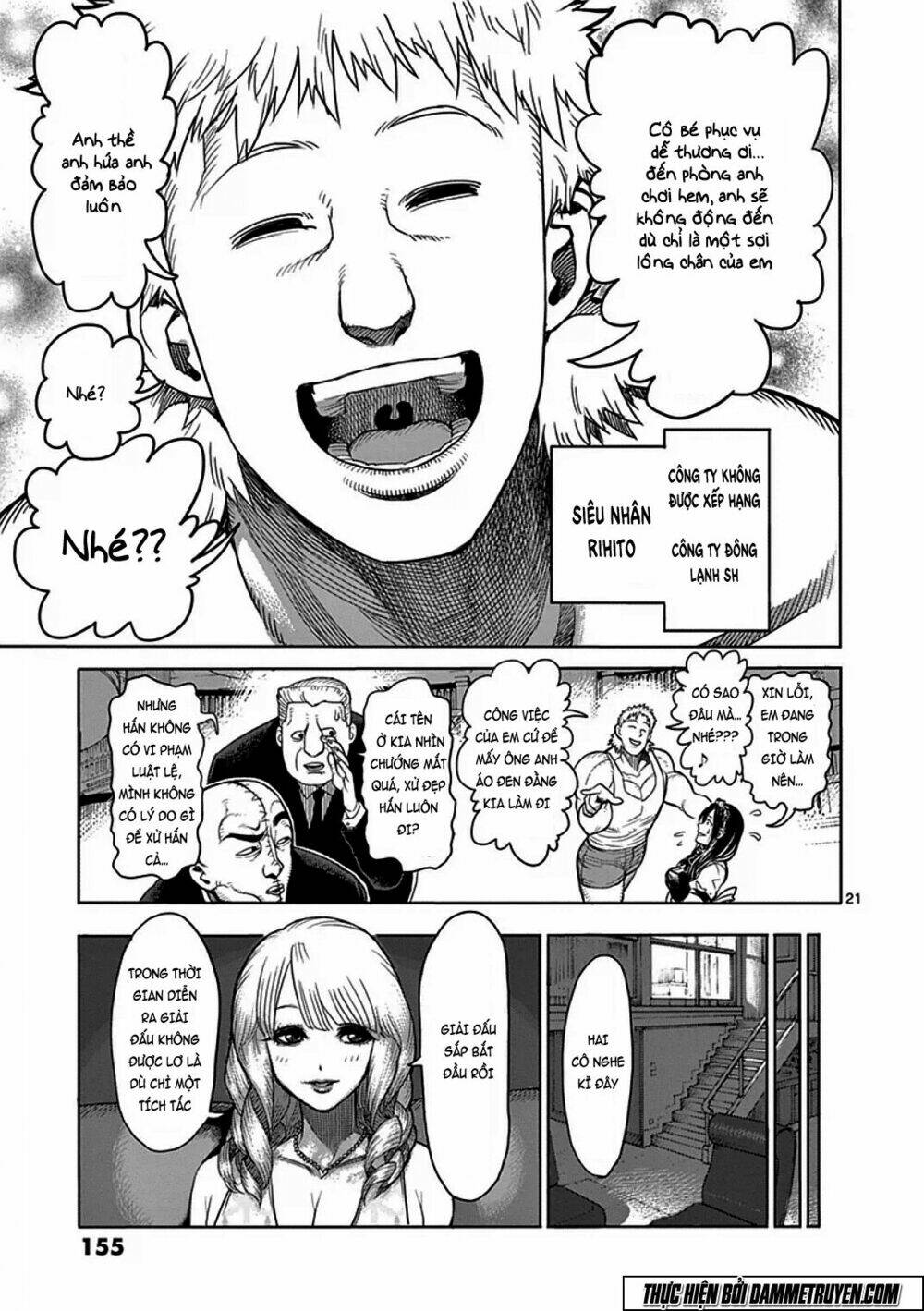 Tokita Ouma – Đấu Sĩ Atula Chapter 39 - Trang 2