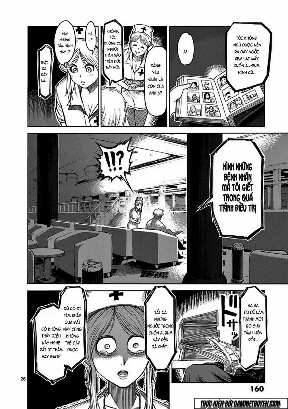 Tokita Ouma – Đấu Sĩ Atula Chapter 39 - Trang 2