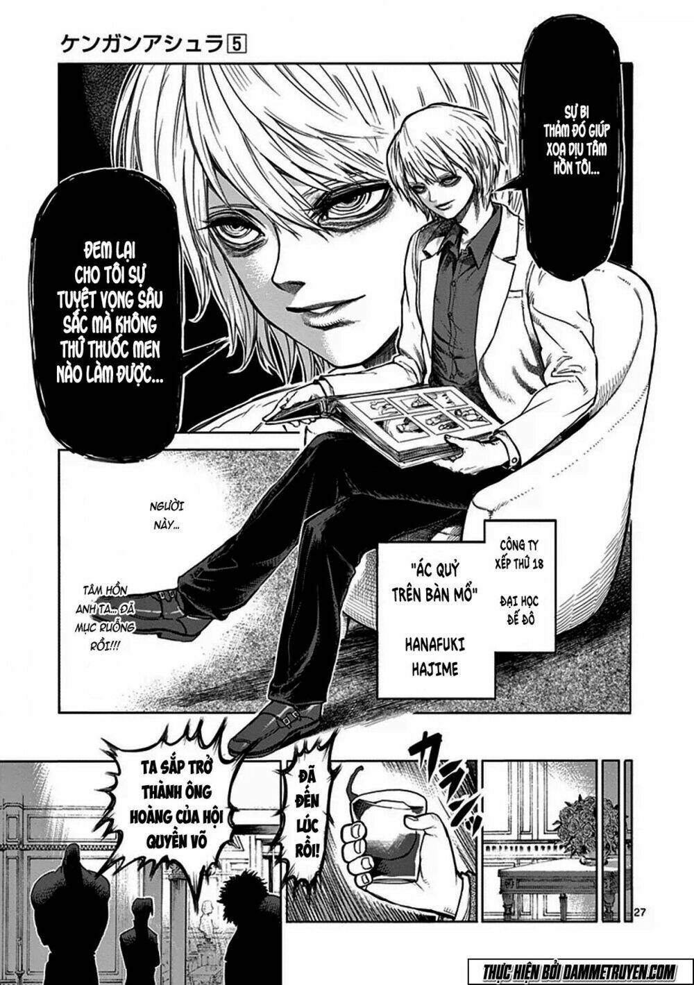 Tokita Ouma – Đấu Sĩ Atula Chapter 39 - Trang 2