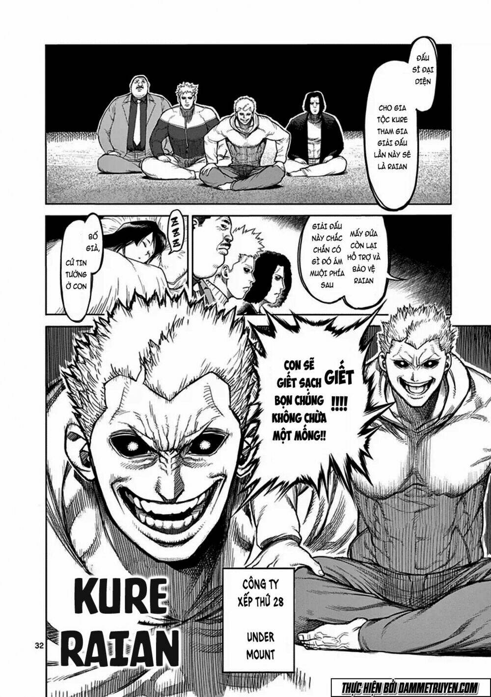 Tokita Ouma – Đấu Sĩ Atula Chapter 39 - Trang 2