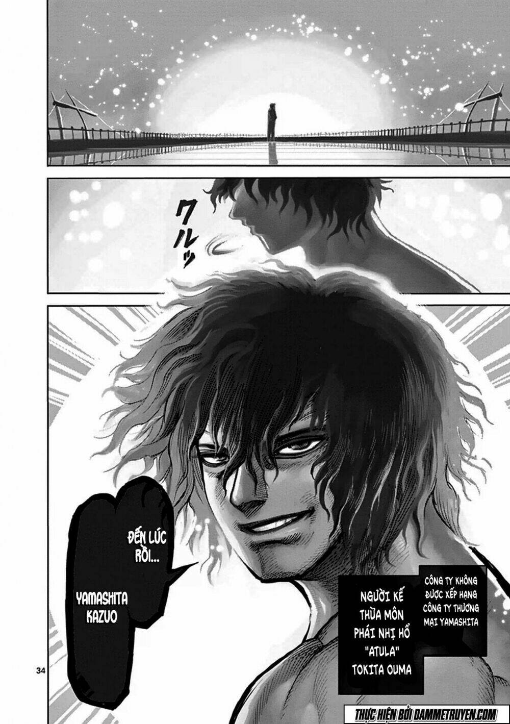 Tokita Ouma – Đấu Sĩ Atula Chapter 39 - Trang 2