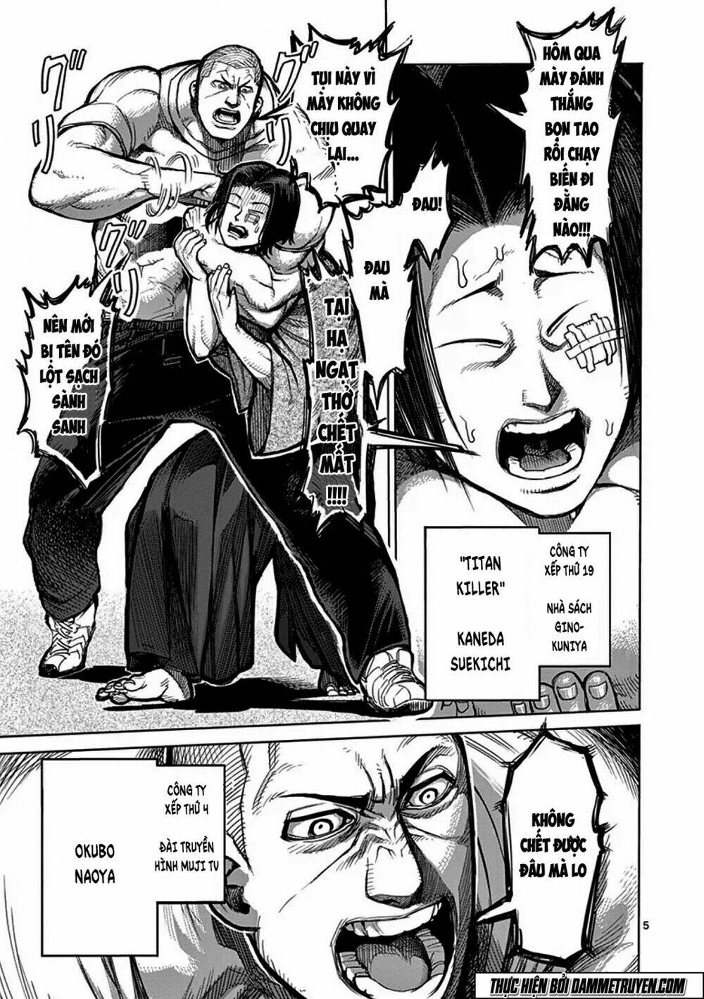 Tokita Ouma – Đấu Sĩ Atula Chapter 39 - Trang 2