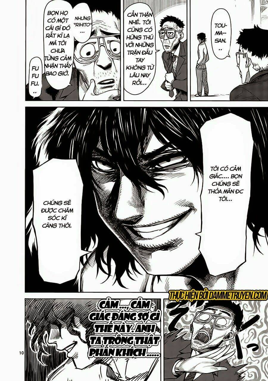 Tokita Ouma – Đấu Sĩ Atula Chapter 4 - Trang 2