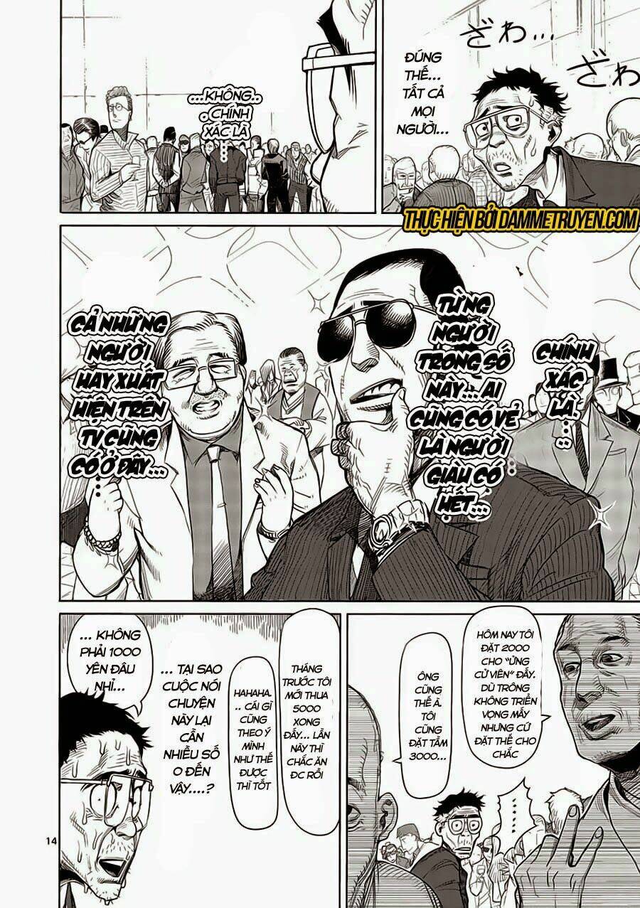 Tokita Ouma – Đấu Sĩ Atula Chapter 4 - Trang 2