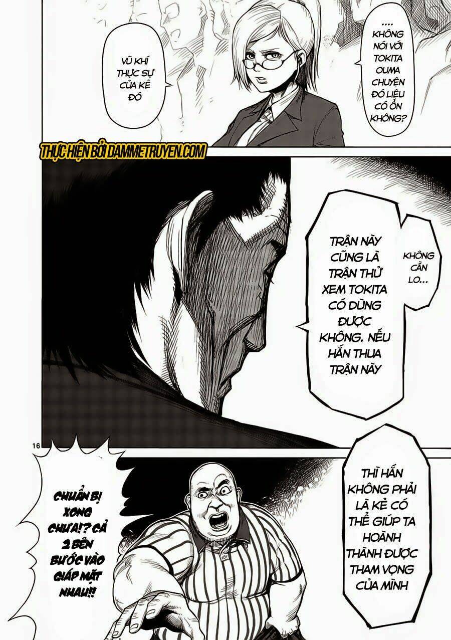 Tokita Ouma – Đấu Sĩ Atula Chapter 4 - Trang 2