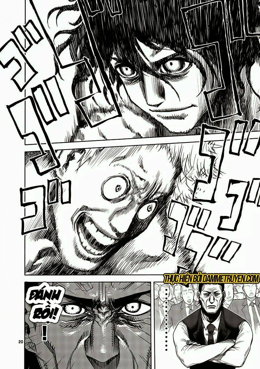 Tokita Ouma – Đấu Sĩ Atula Chapter 4 - Trang 2