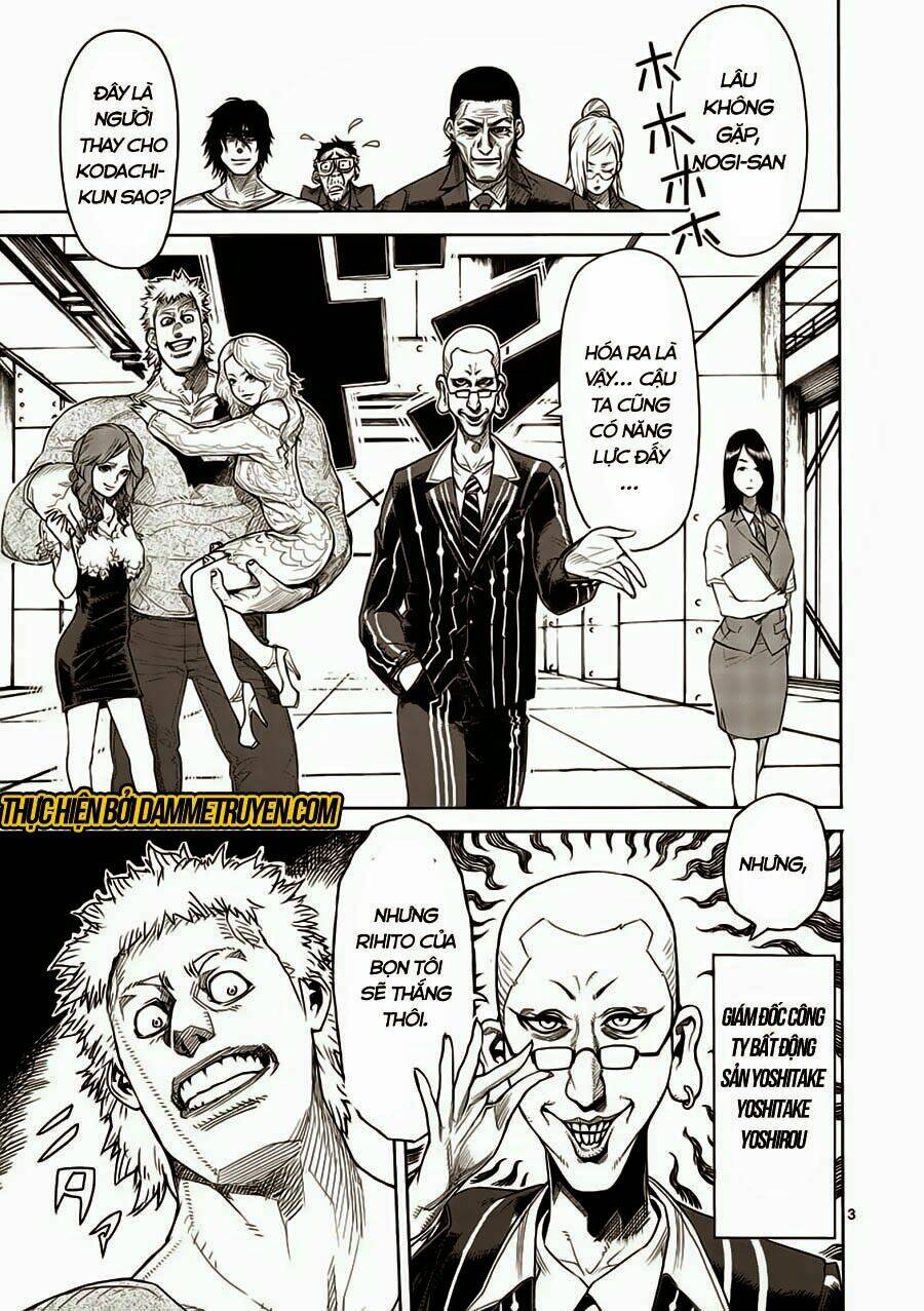 Tokita Ouma – Đấu Sĩ Atula Chapter 4 - Trang 2