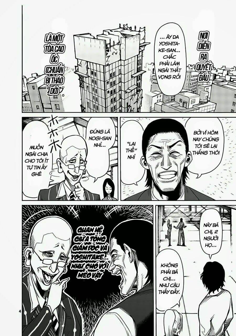 Tokita Ouma – Đấu Sĩ Atula Chapter 4 - Trang 2