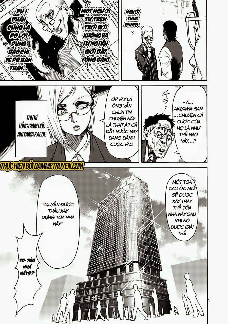 Tokita Ouma – Đấu Sĩ Atula Chapter 4 - Trang 2