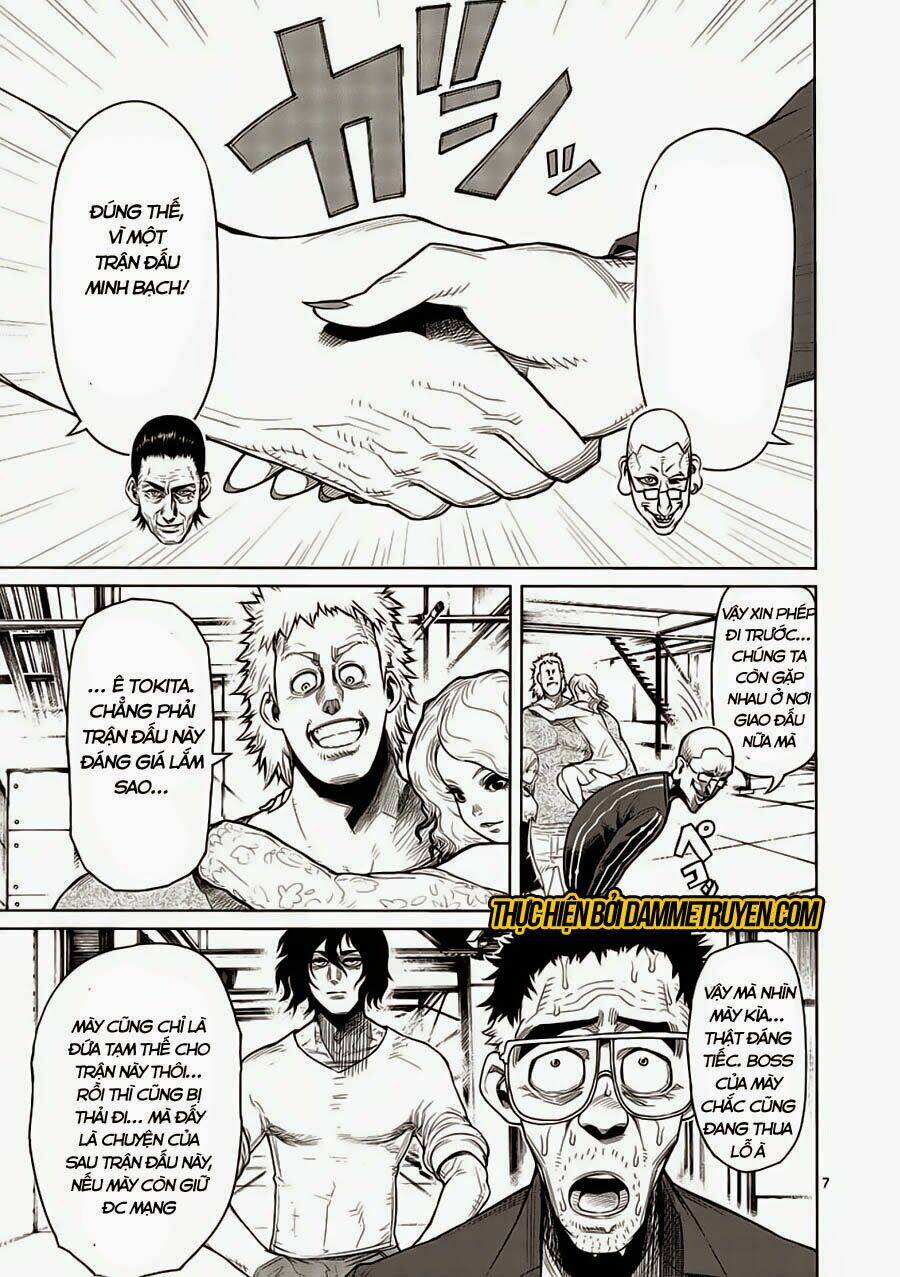 Tokita Ouma – Đấu Sĩ Atula Chapter 4 - Trang 2