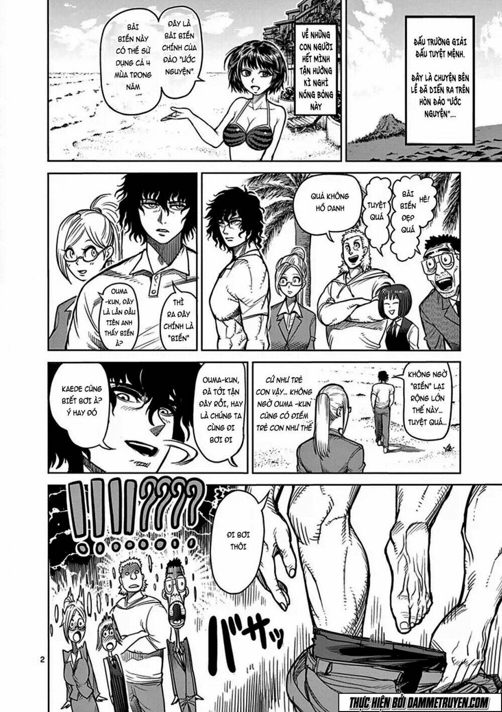 Tokita Ouma – Đấu Sĩ Atula Chapter 40.5 - Trang 2