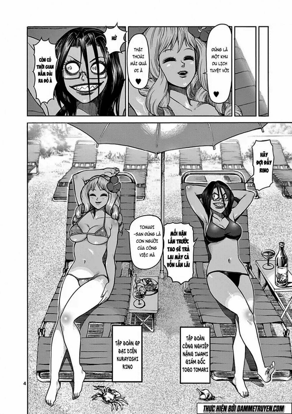 Tokita Ouma – Đấu Sĩ Atula Chapter 40.5 - Trang 2