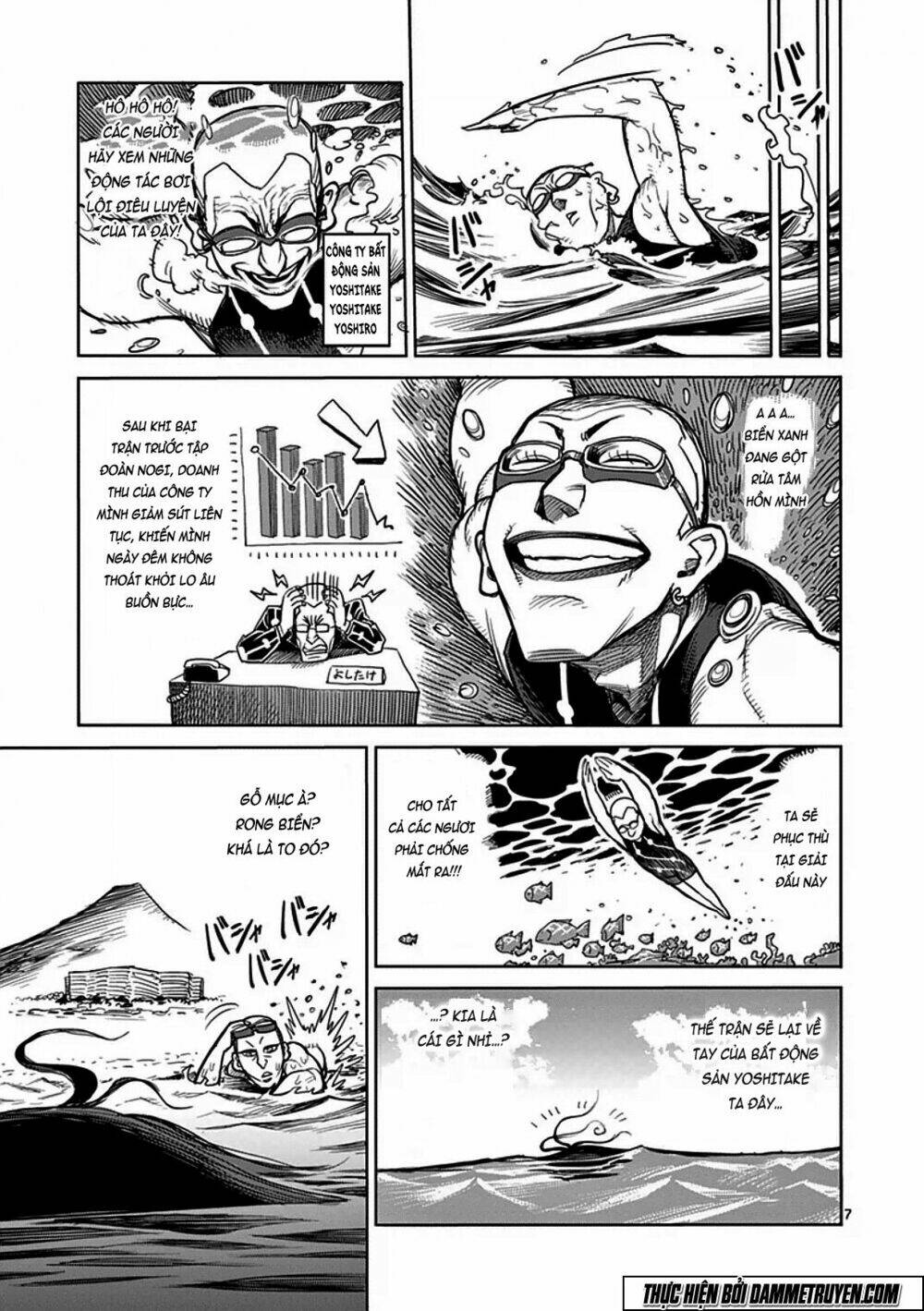 Tokita Ouma – Đấu Sĩ Atula Chapter 40.5 - Trang 2