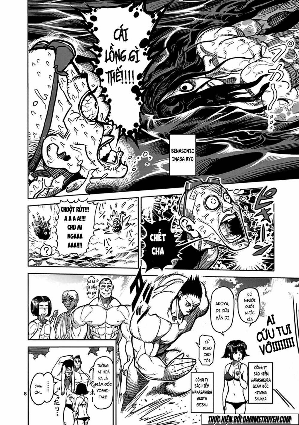 Tokita Ouma – Đấu Sĩ Atula Chapter 40.5 - Trang 2