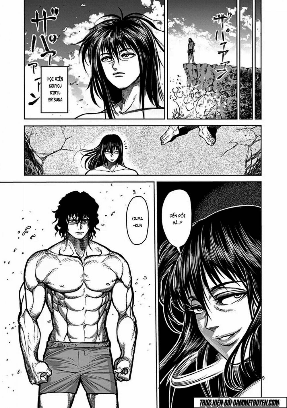 Tokita Ouma – Đấu Sĩ Atula Chapter 40.5 - Trang 2