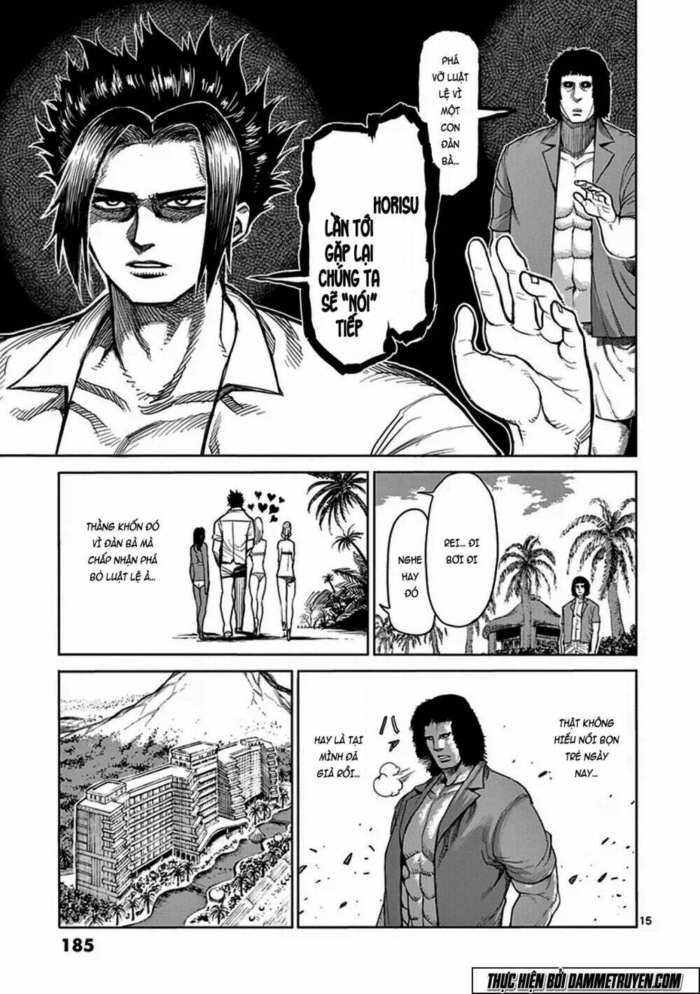 Tokita Ouma – Đấu Sĩ Atula Chapter 40 - Trang 2