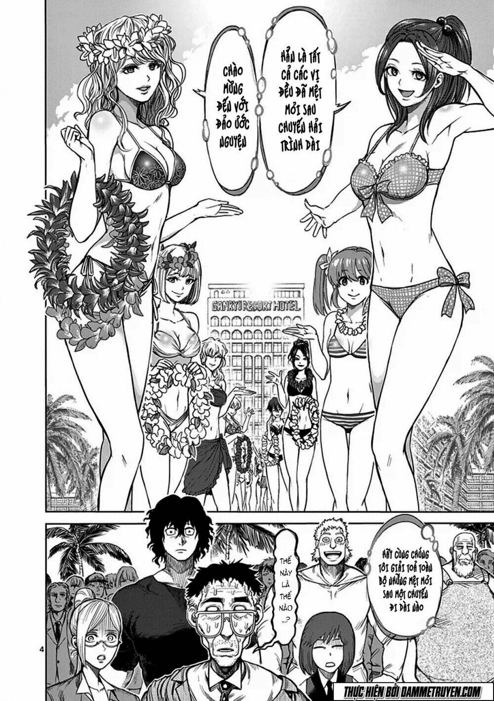 Tokita Ouma – Đấu Sĩ Atula Chapter 40 - Trang 2