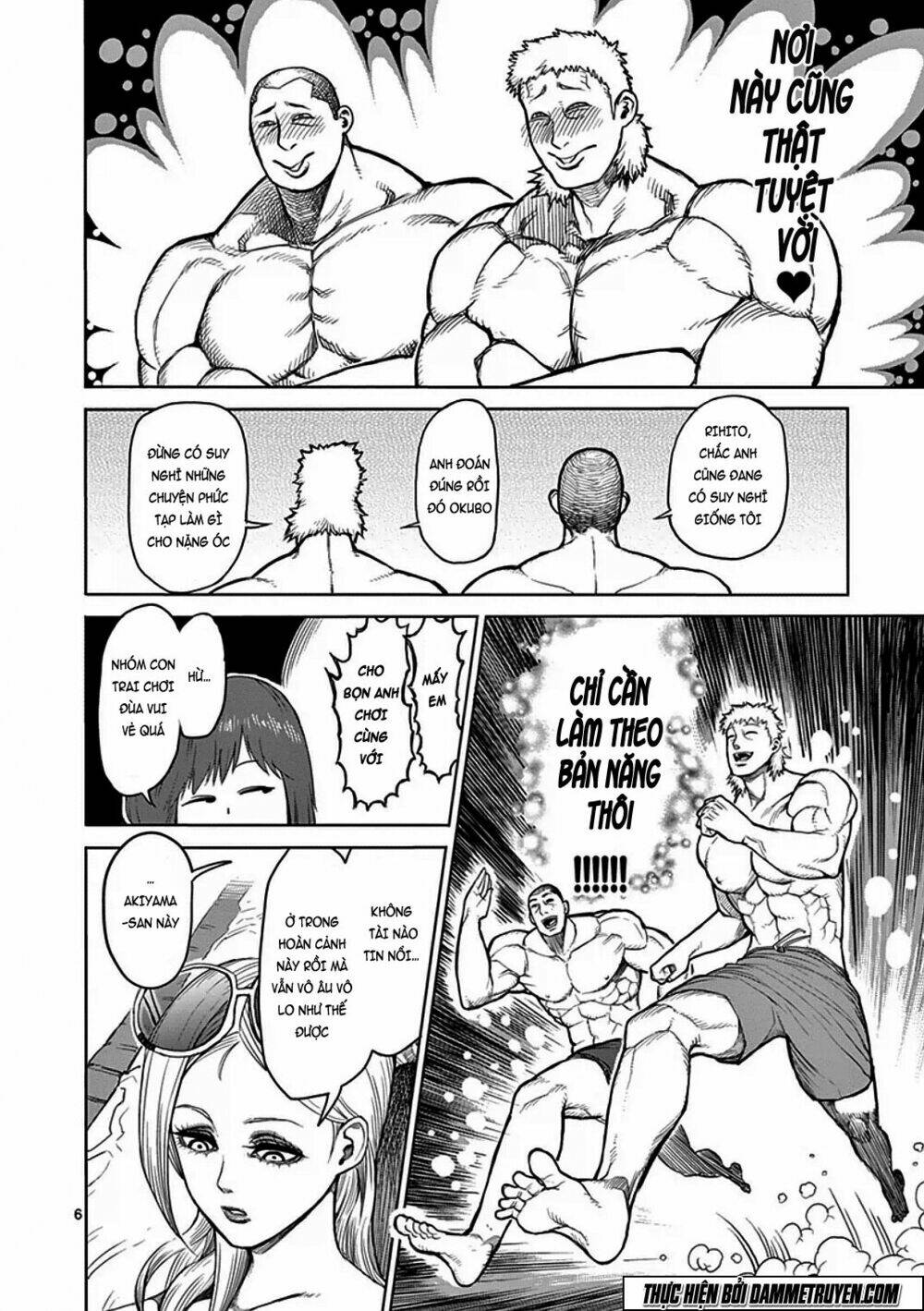 Tokita Ouma – Đấu Sĩ Atula Chapter 40 - Trang 2