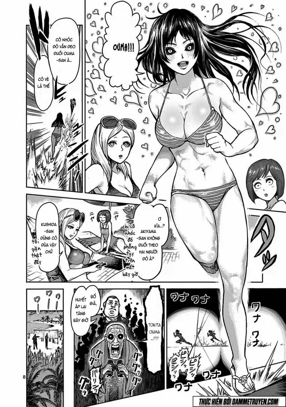 Tokita Ouma – Đấu Sĩ Atula Chapter 40 - Trang 2