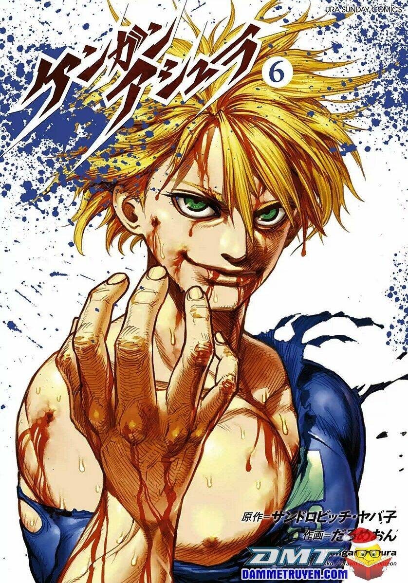 Tokita Ouma – Đấu Sĩ Atula Chapter 41 - Trang 2