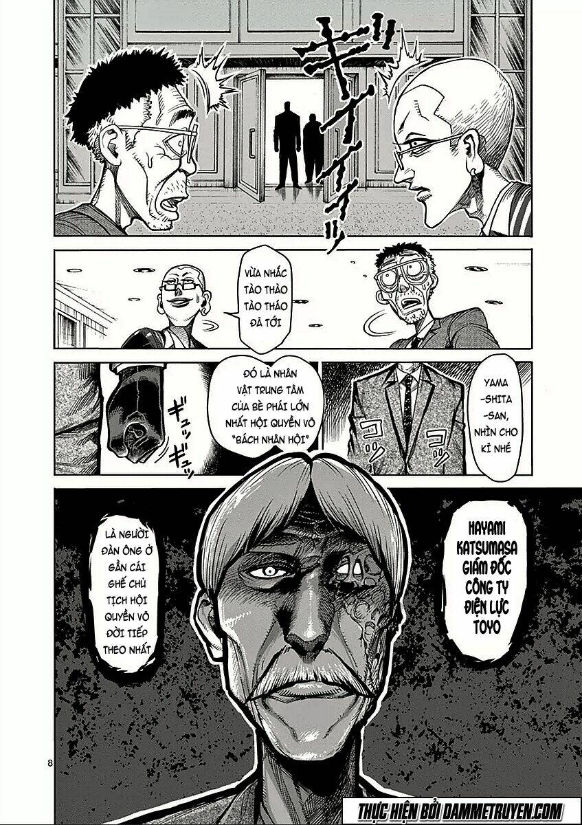 Tokita Ouma – Đấu Sĩ Atula Chapter 41 - Trang 2