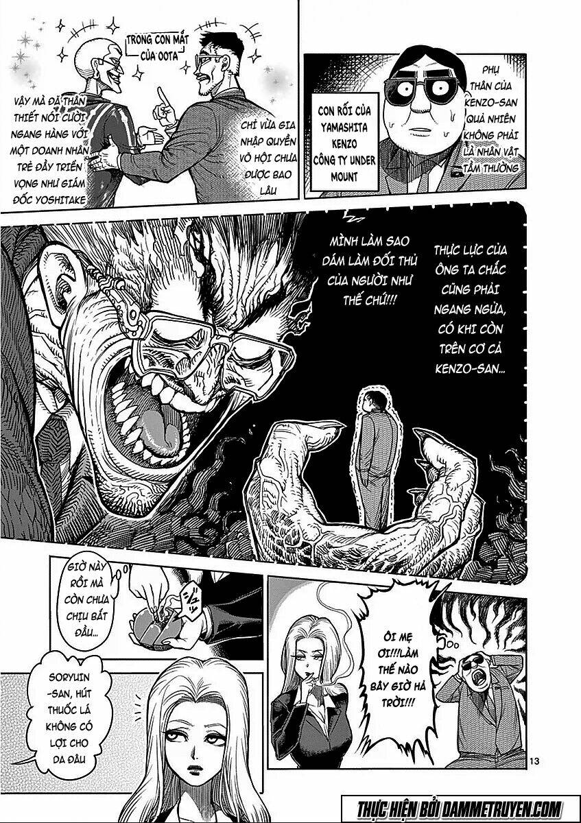 Tokita Ouma – Đấu Sĩ Atula Chapter 41 - Trang 2