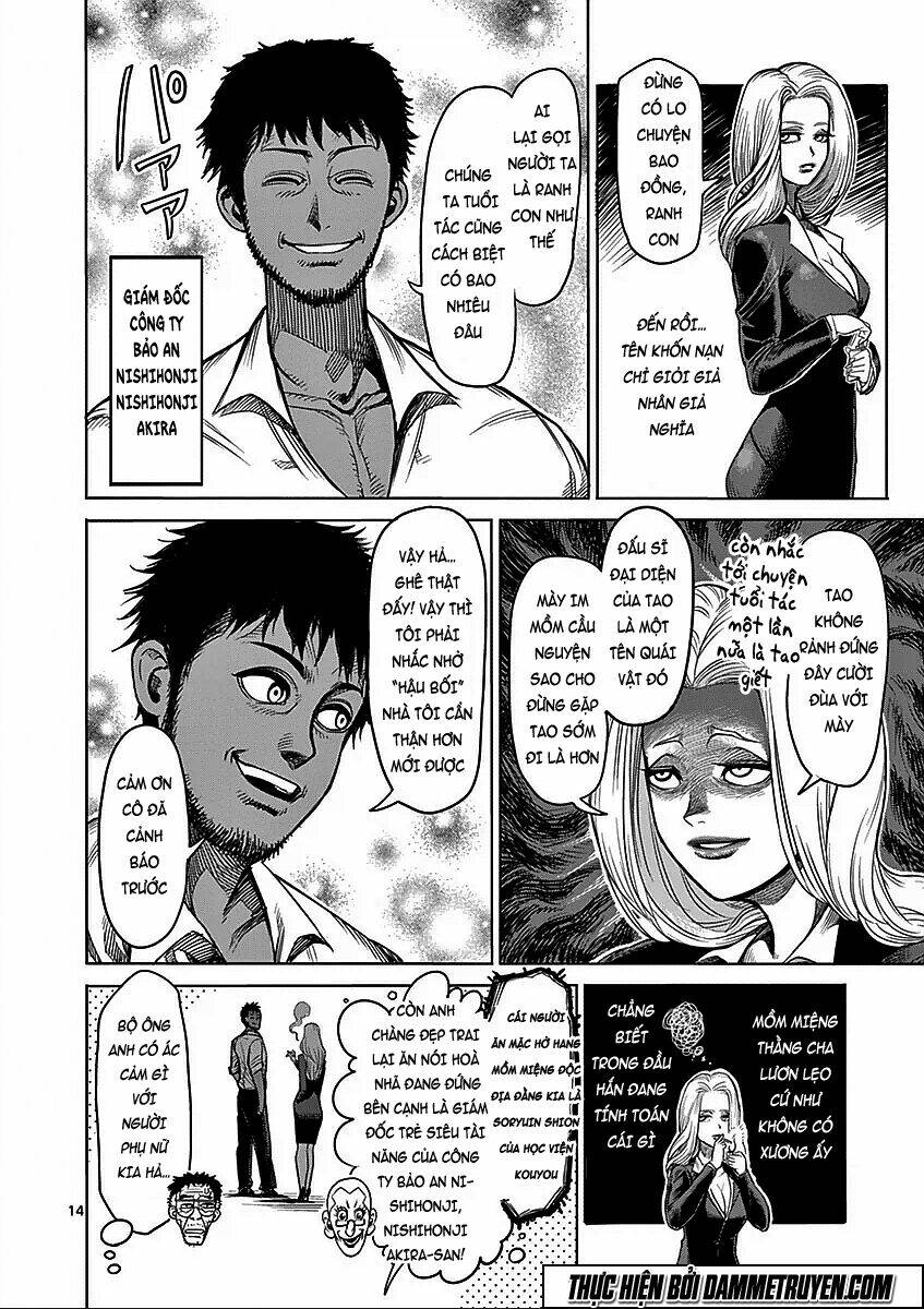 Tokita Ouma – Đấu Sĩ Atula Chapter 41 - Trang 2