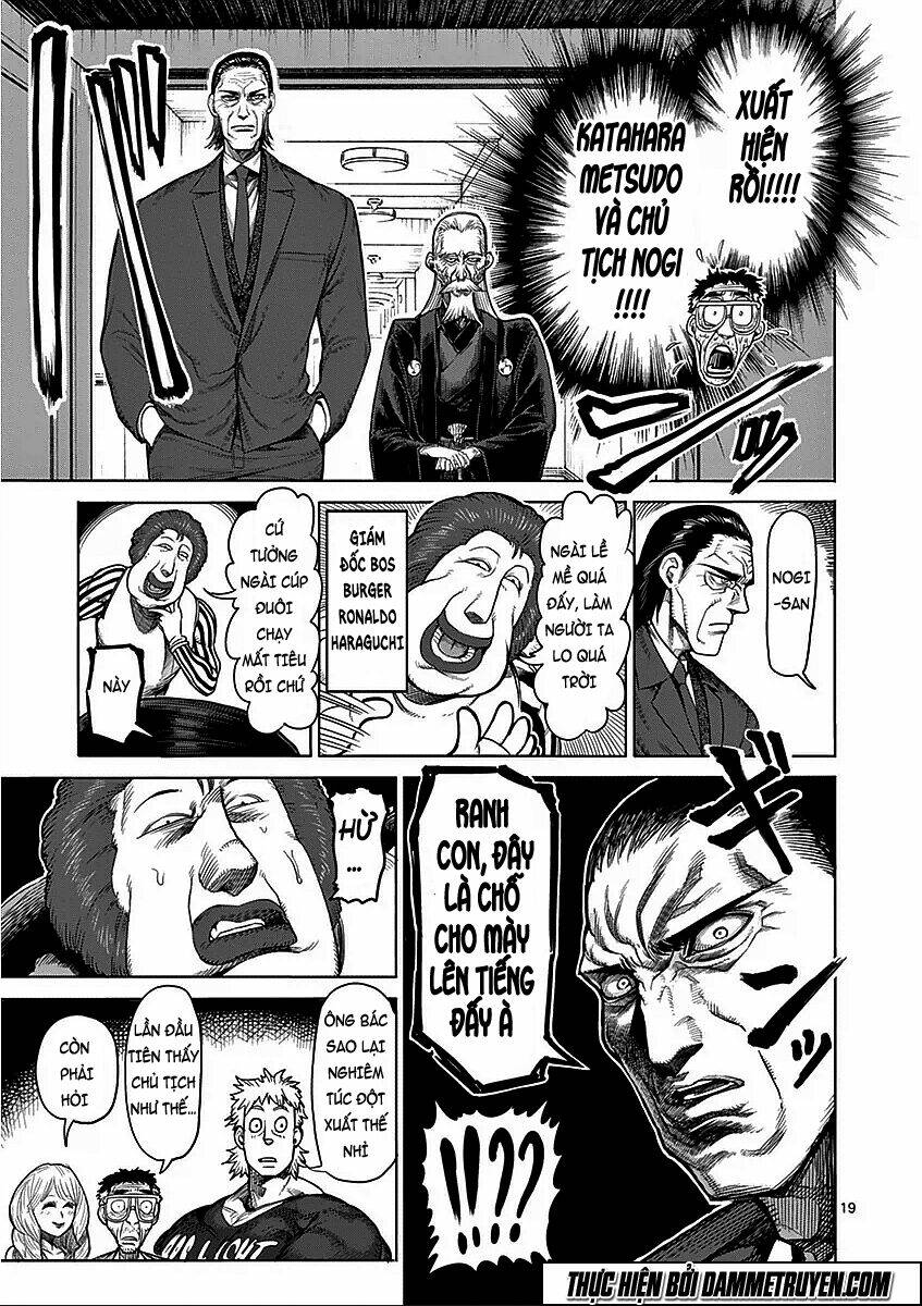 Tokita Ouma – Đấu Sĩ Atula Chapter 41 - Trang 2