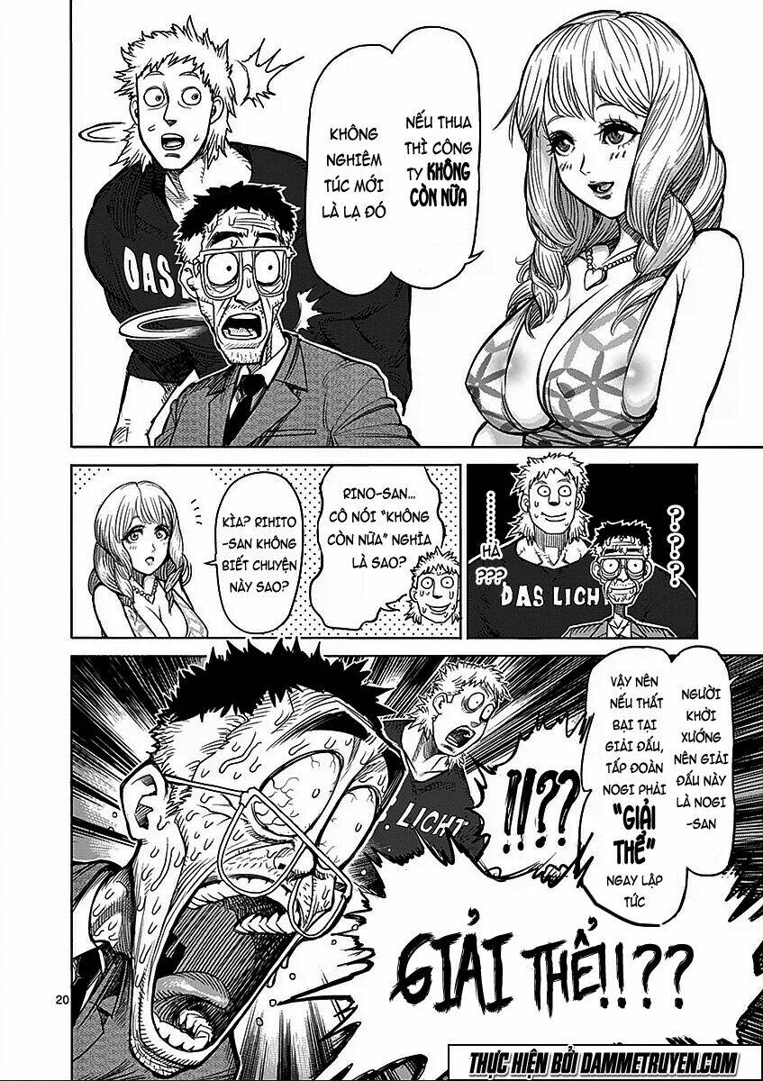 Tokita Ouma – Đấu Sĩ Atula Chapter 41 - Trang 2